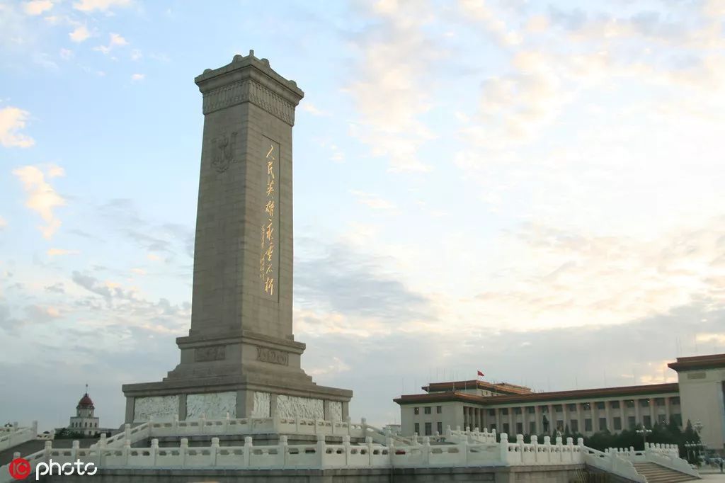 人民英雄纪念碑