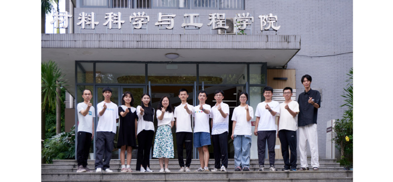 首页照片-2025年