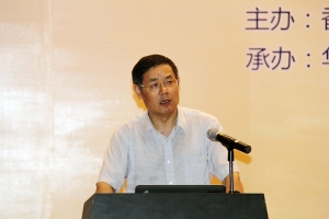 Prof. WU Yechun delivering a welcome speech
