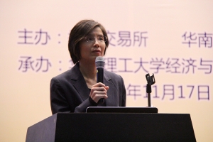 Ms. CHEN Yunshan giving a lecture