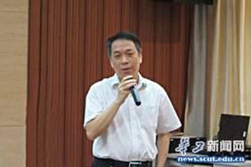 李琳副书记讲话