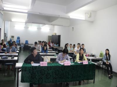 比赛现场