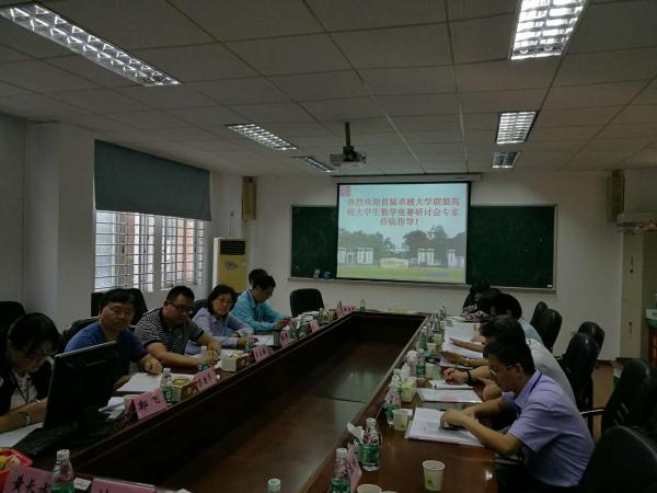 29号下午.jpg