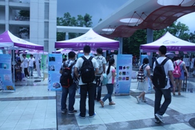 参观图展