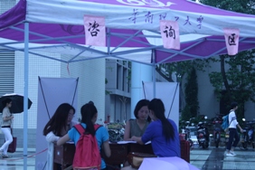 解答疑惑