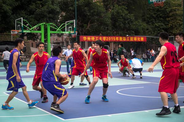 紧逼防守