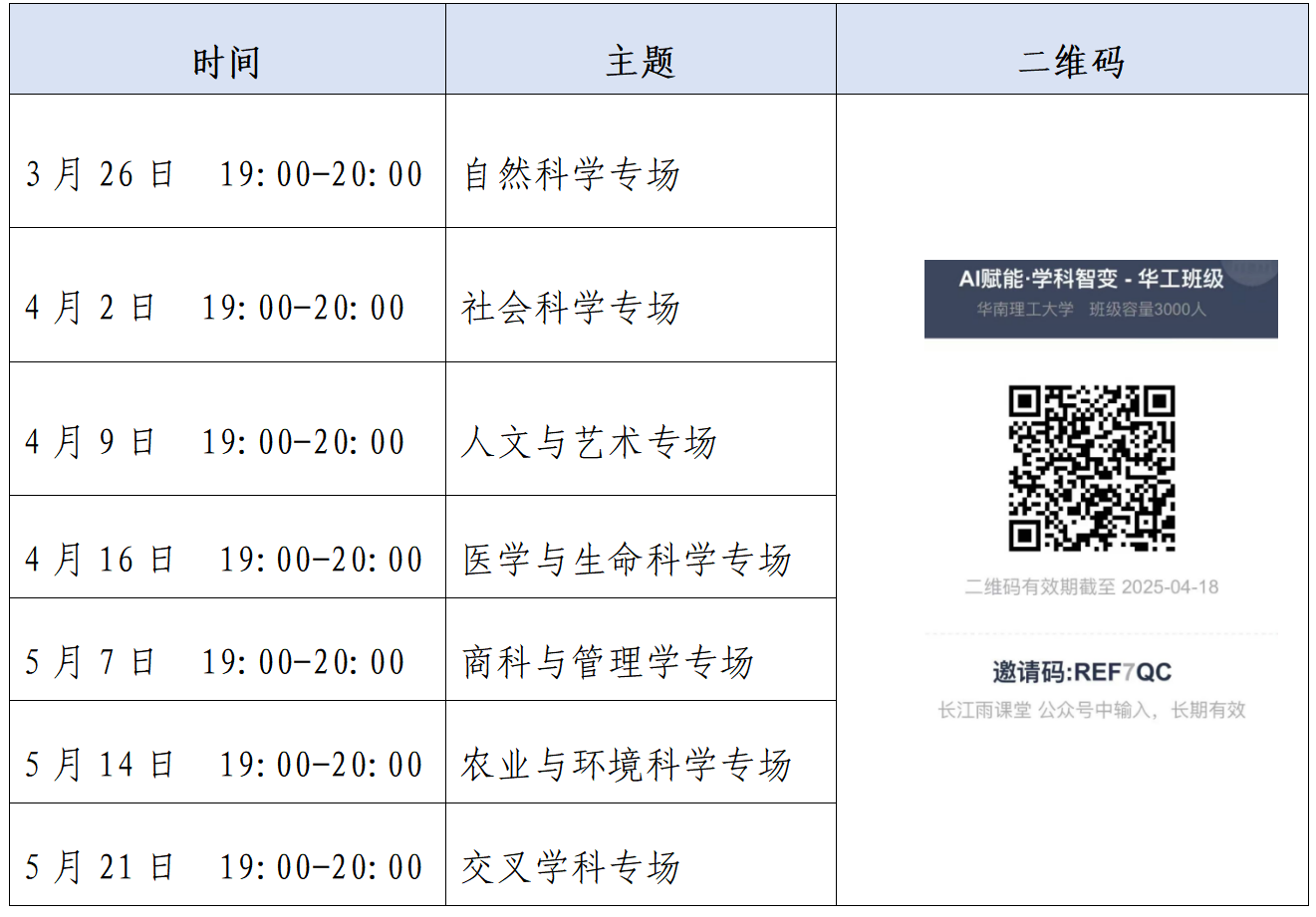 b928dd09cef26491301df57d1510fae.png