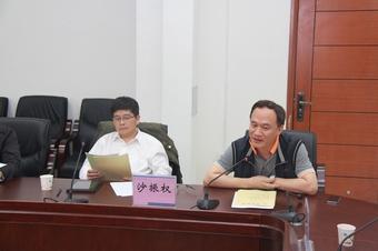 全国政协委员沙振权教授传达两会精神