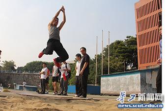 腾空而起 腾空而起