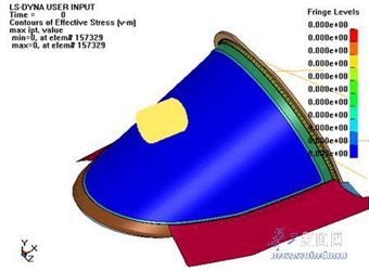 广东省航空航天先进材料与结构工程技术研究中心