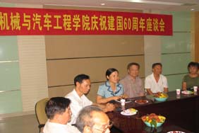 座谈会现场2