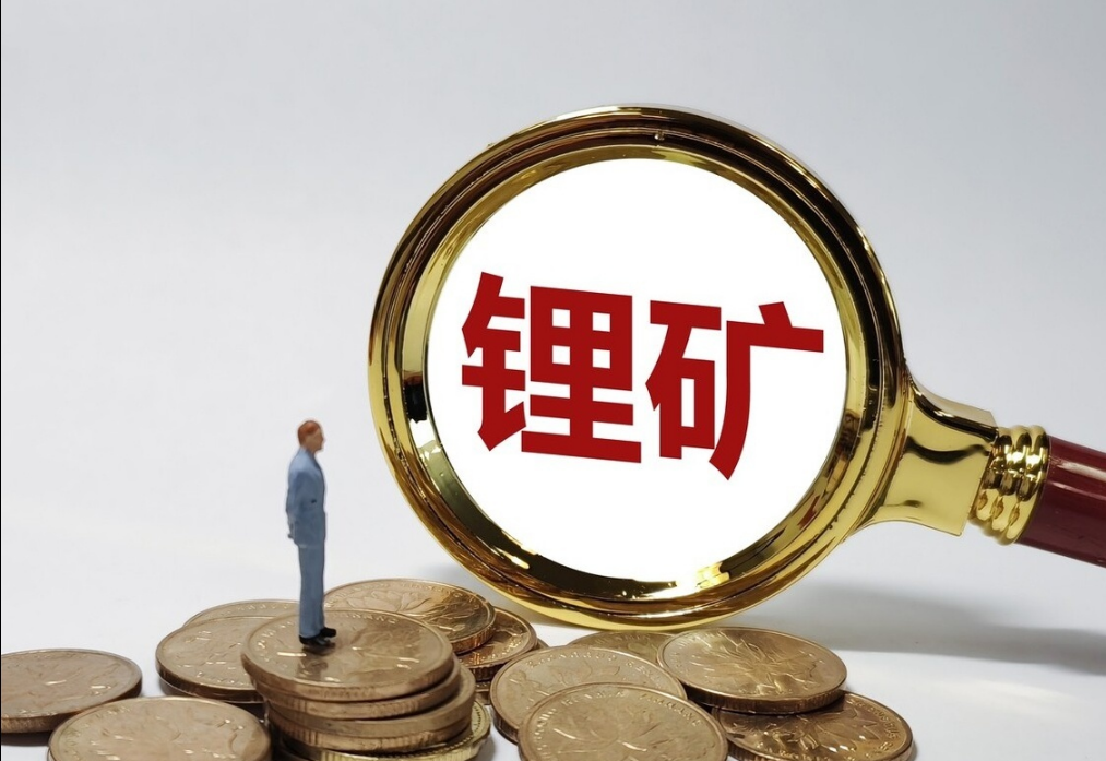 重磅！锂矿产业链全景图谱（2022版）！