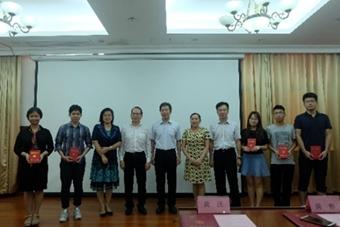 “Hongda excellent graduation design award” awarding ceremony