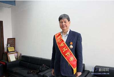 National Academician, Prof. Wu Shuoxian National Academician, Prof. Wu Shuoxian