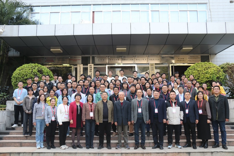 课题组成立35周年合照