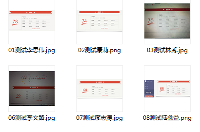 2.png