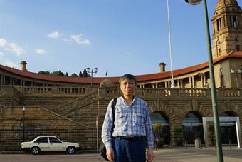 蔡健教授 蔡健教授