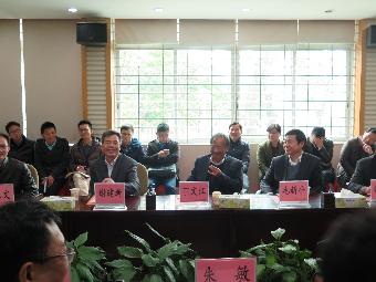 座谈会现场