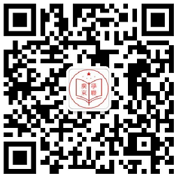 广东学联 