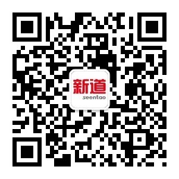 广东共青团 