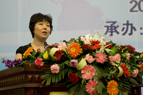 安然教授发言