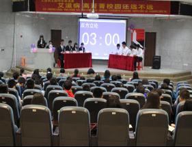 辩论赛现场