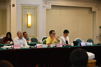 钟流举专家发表重要讲话