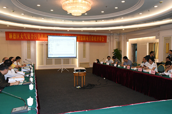 大会现场