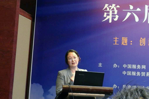 Professor CHEN Fei Making a Keynote Speech