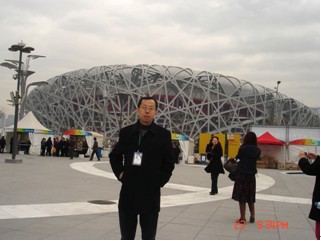 Zhou Yun