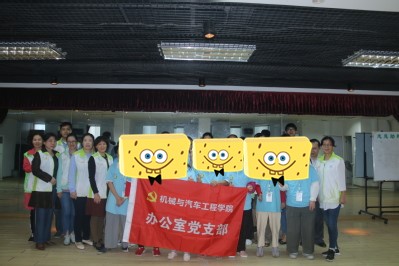 和康园宝宝合影留念