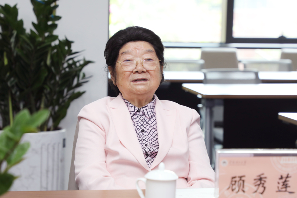 中国关工委主任顾秀莲一行调研华南理工大学