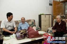 向程镕时院士伉俪送上节日问候