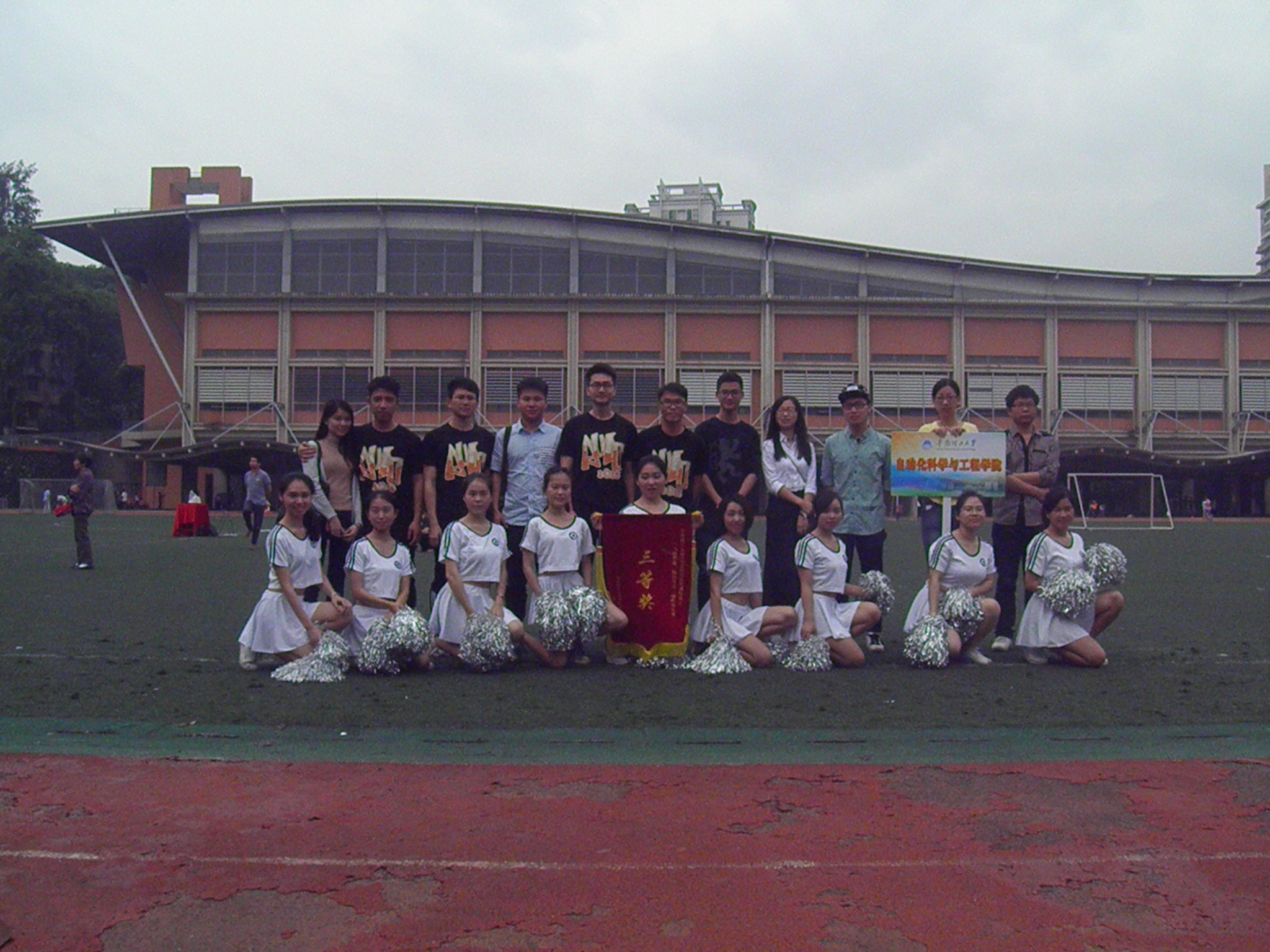 P4230455.JPG