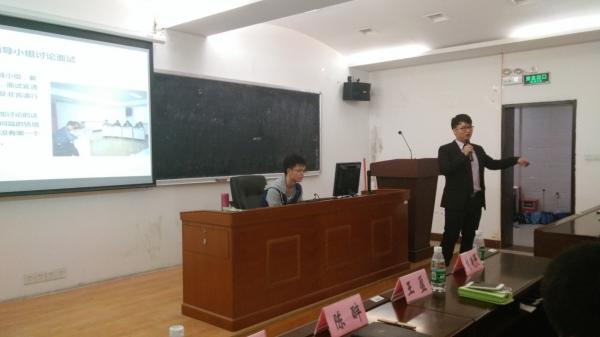 嘉宾精彩讲述简历制作与面试技巧.jpg
