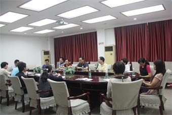 会议现场 会议现场