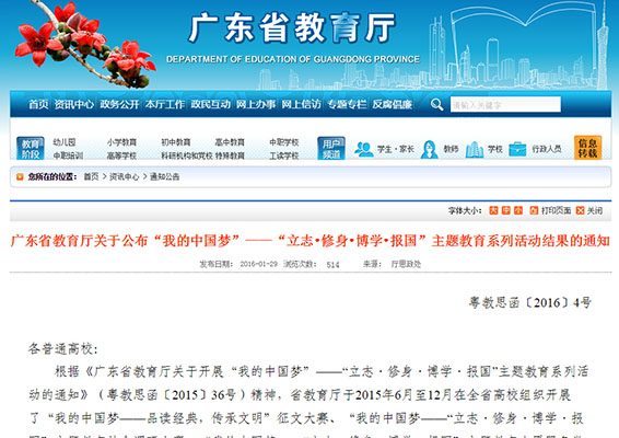 截图11.jpg
