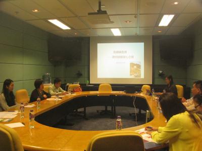 与香港科技大学相关负责人会谈