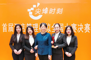 Group Photo