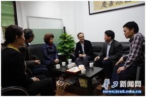 探望沙振权委员