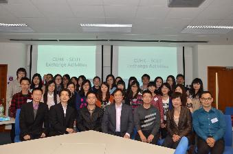 双方师生合影 双方师生合影