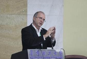 Keynote Speech from American Expert Keynote Speech from American Expert