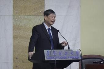 Keynote Speech from Academician of CAS, Prof. WU Shuoxian Keynote Speech from Academician of CAS, Prof. WU Shuoxian
