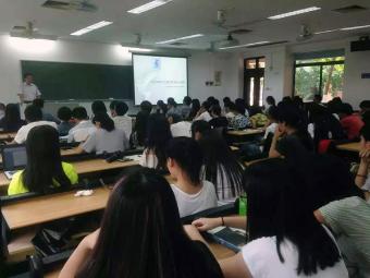 Lecture at site