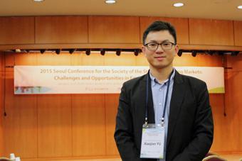  Associate Professor YU at-site