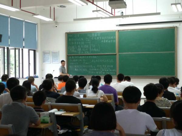 微信图片_20170908135416.jpg