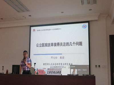 336dd1bb-ae5e-426d-b7ee-4dc36510f0eb.jpg
