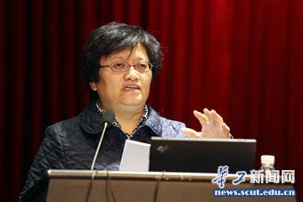 教育部副部长李卫红讲话