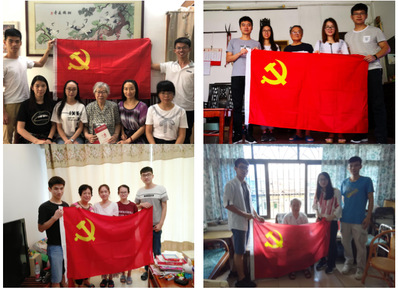 慰问退休党员教师