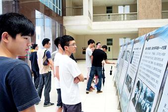 参观国家安全教育展 参观国家安全教育展